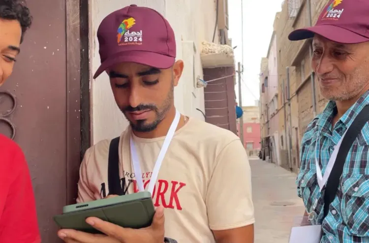 إقليم طاطا: تراجع العدد الإجمالي للسكان بـ 53ر0 - في المائة خلال 10 سنوات (الإحصاء العام للسكان والسكنى 2024)