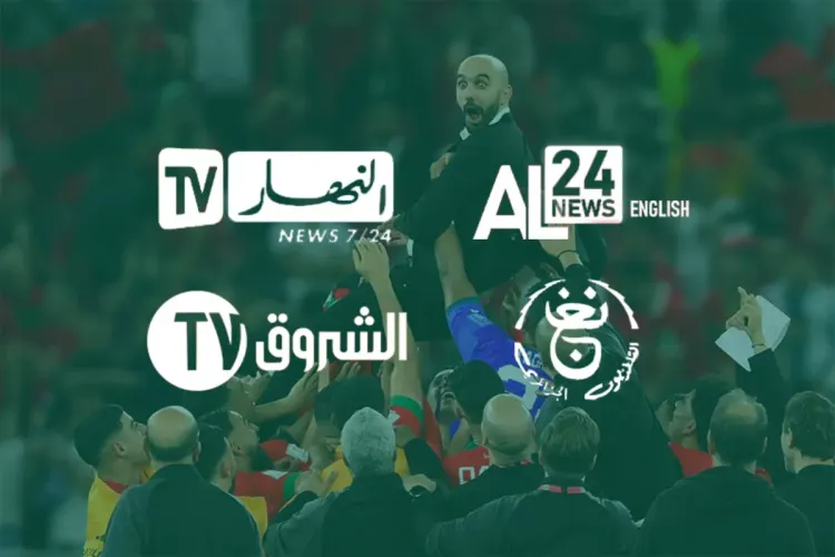 الإعلام الجزائري