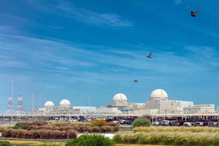 الإمارات تطلق برنامجا لتأهيل مشغلي المفاعلات النووية