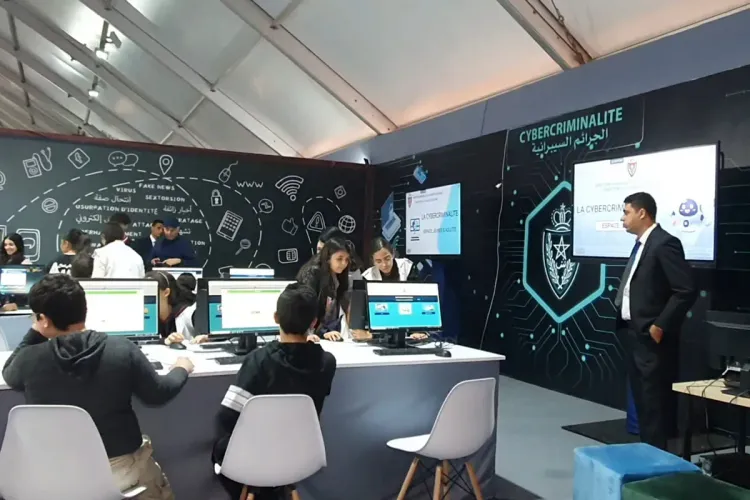 الأبواب المفتوحة للأمن الوطني 2023: الذكاء الإصطناعي في خدمة المرافق الأمنية