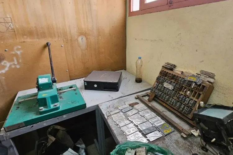 الناظور: توقيف 16 شخصا ينشطون ضمن شبكة إجرامية متورطة في الاتجار الدولي في السيارات المسروقة