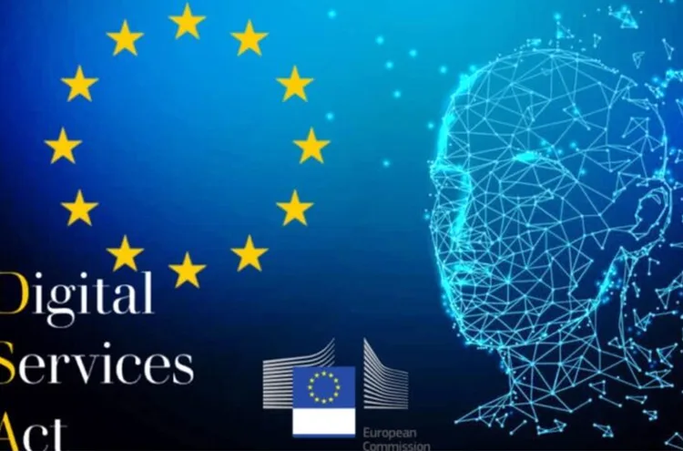 الاتحاد الأوروبي يريد حماية تكنولوجياته الاستراتيجية