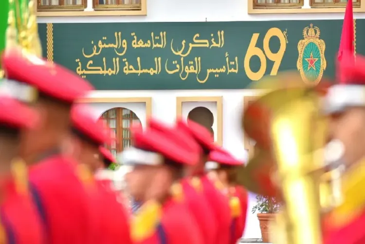 صدور عدد جديد من مجلة "الفضاء المغربي" للقوات الملكية الجوية