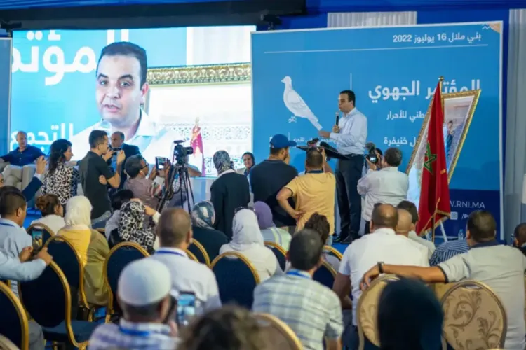 أعضاء المكتب السياسي لحزب التجمع الوطني للأحرار يؤكدون دعمهم اللامشروط لرئيس الحكومة