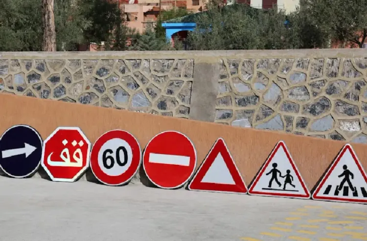 تخصيص أزيد من 8 ملايير درهم لتنفيذ الاستراتيجية الوطنية للسلامة الطرقية للفترة 2026–2030 (مسؤول)