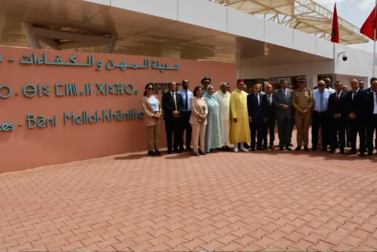 الدخول التكويني 2025-2026.. دينامية متجددة لتطوير التكوين المهني وتعزيز دوره في التنمية