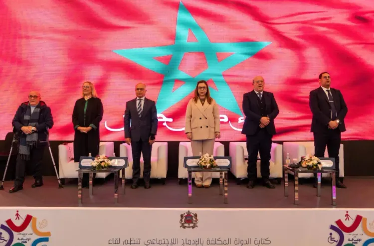 البحث الوطني الثالث حول الإعاقة آلية محورية لتقييم السياسات العمومية (السيد كاير)