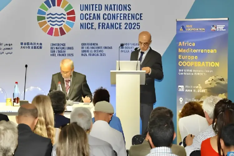 مؤتمر الأمم المتحدة الثالث للمحيطات.. أكاديمية المملكة تنظم حدثا موازيا حول التعاون الإفريقي-المتوسطي-الأوروبي "من أجل حكامة مستدامة للمحيط"