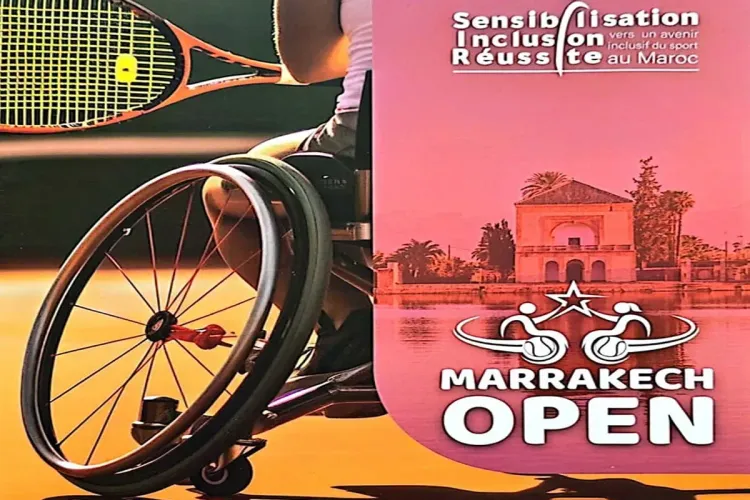 اطلاق البطولة الدولية للتنس على الكراسي المتحركة بمراكش