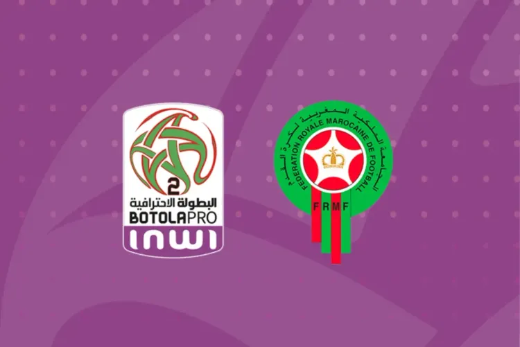 استئناف منافسات البطولة الوطنية الاحترافية للقسم الأول ابتداء من يوم الجمعة