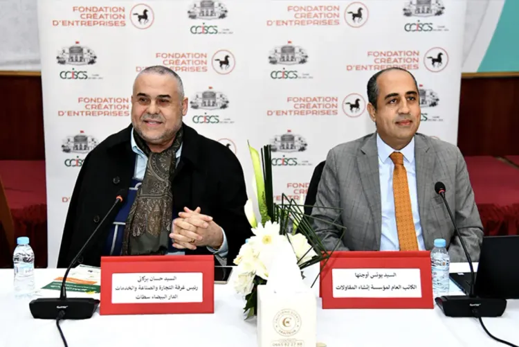 البنك الشعبي يسجل ناتجا صافيا بـ19 مليار درهم