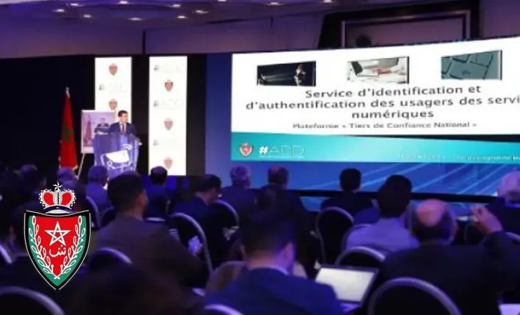 التعريف الإلكتروني المغرب : إثبات الهوية لفائدة مستعملي الخدمات الرقمية (رسمي)