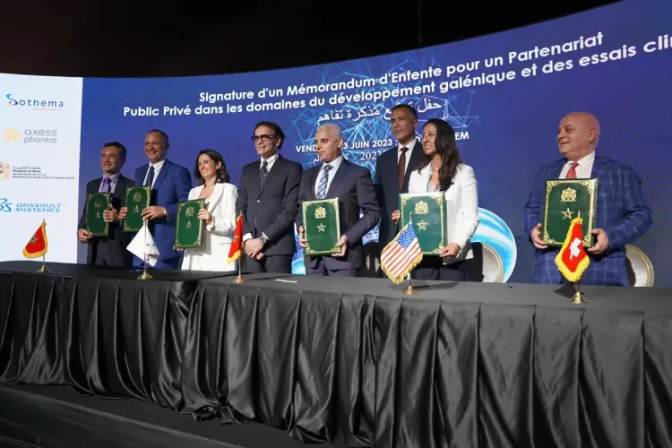 التوقيع على مذكرة تفاهم متعددة الأطراف في مجالات التطوير الصيدلاني والتجارب السريرية