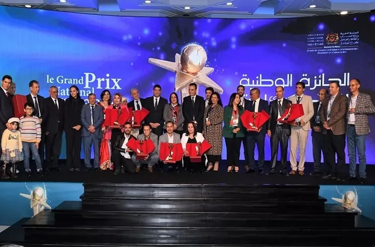 وزارة الشباب والثقافة والتواصل تفتح باب الترشيح للجائزة الوطنية الكبرى للصحافة 2023