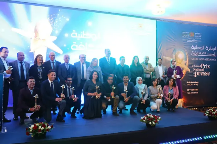 الجائزة الوطنية الكبرى للصحافة 2022 : تمديد آجال إيداع الترشيحات إلى غاية 11 من الشهر الجاري