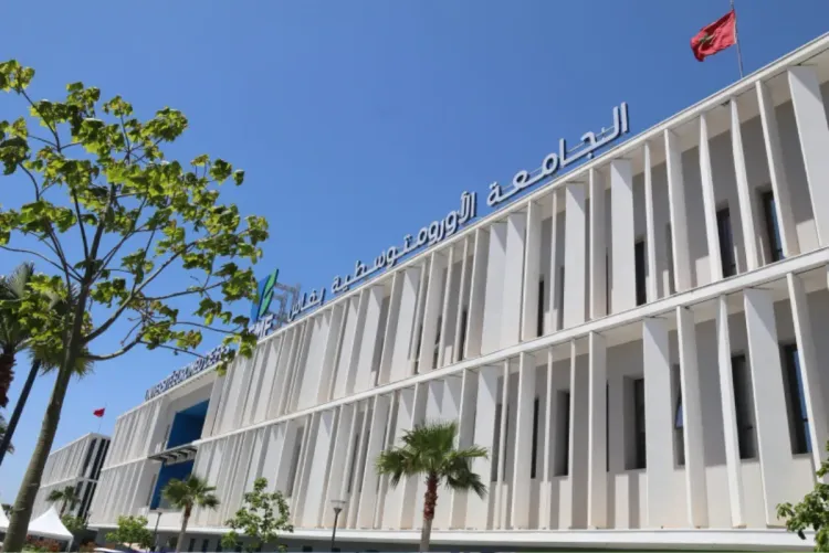 الجامعة الأورومتوسطية بفاس ومدرسة أودينسيا للأعمال ت وقعان شراكة استراتيجية