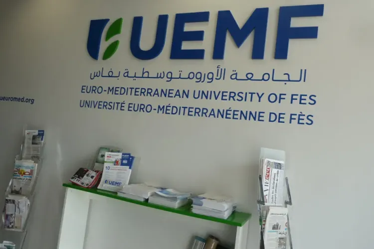 نائب رئيس البنك الأوروبي للاستثمار يلقي محاضرة بالجامعة الأورو متوسطية بفاس