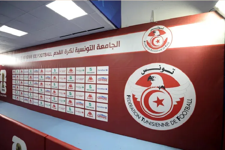 منافسات الدوري التونسي الممتاز لكرة القدم موسم 2025-2026 تنطلق في تاسع غشت المقبل (الجامعة)