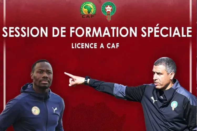 الجامعة الملكية المغربية: تنظيم دورة تكوينية للحصول على دبلوم A CAF