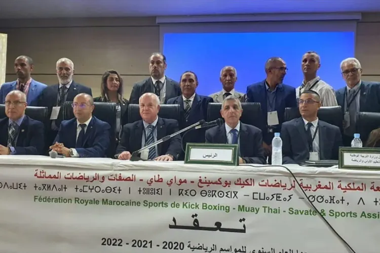 عبد الكريم الهلالي رئيسا للجامعة الملكية المغربية للفول كونتاكت لولاية جديدة