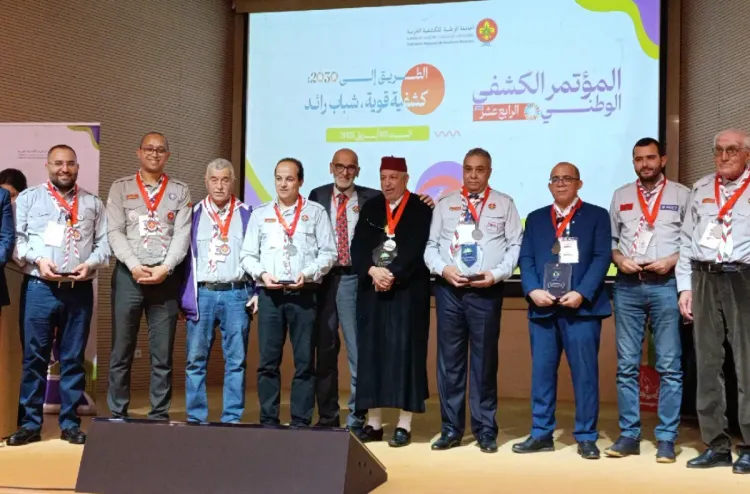 سلا.. الجامعة الوطنية للكشفية المغربية تعقد مؤتمرها الوطني الرابع عشر