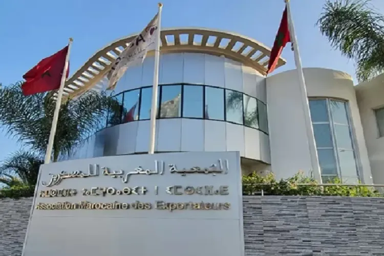 الجمعية المغربية للمصدرين: تركيز على إفريقيا، الرقمنة والاستعلام الاقتصادي
