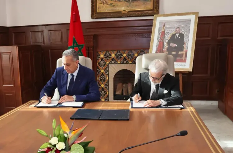 التوقيع على بروتوكول واتفاقية شراكة بين المديرية العامة للأمن الوطني وبنك المغرب