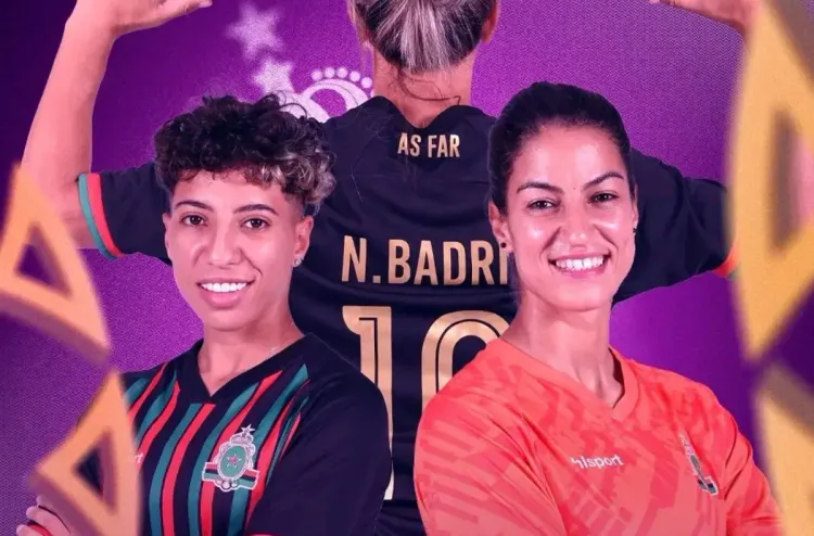 دوري أبطال إفريقيا لكرة القدم للسيدات (تصفيات): فوز عريض للجيش الملكي على الجمعية النسائية بسوسة التونسية (5 - 0)