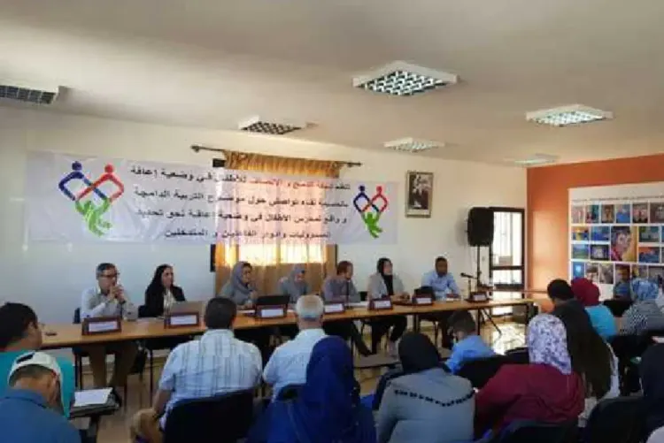 الحاجب.. لقاء تواصلي لترسيخ ثقافة دامجة ت عزز كرامة وحقوق الأشخاص في وضعية إعاقة