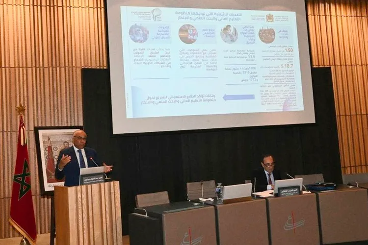 المجلس الأعلى للتربية والتكوين والبحث العلمي: اختتام أشغال الدورة الأولى