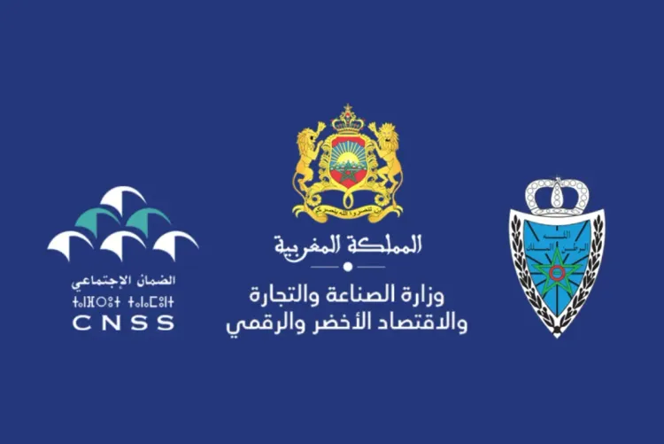 الحماية الاجتماعية بالمغرب : توقيع اتفاقية من أجل تنزيل أمثل للمساهمة المهنية الموحدة