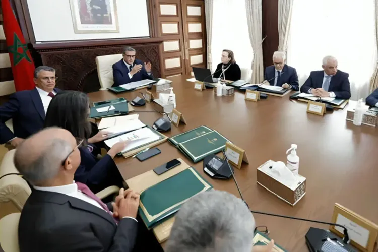 تقديم ومناقشة الخطة الحكومية للمساواة 2023- 2026