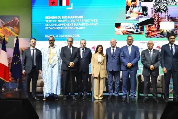 الداخلة..انطلاق أشغال المنتدى الاقتصادي المغربي الفرنسي