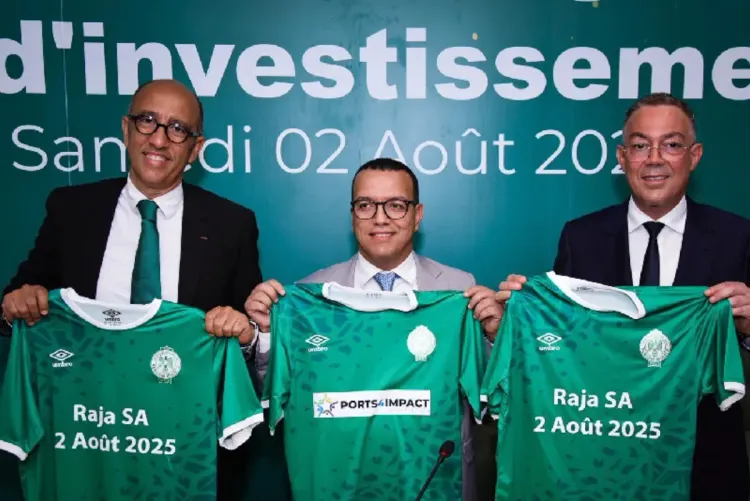 الدارالبيضاء..توقيع "اتفاقية الإستثمار" لتفعيل شركة نادي الرجاء الرياضي