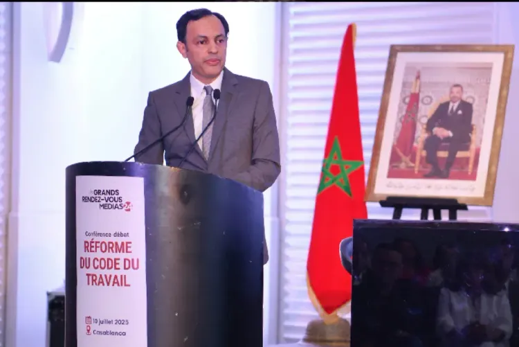 الدار البيضاء.. السيد السكوري يدعو إلى إصلاح مدونة الشغل بما يتلاءم مع التحولات المجتمعية والاقتصادية