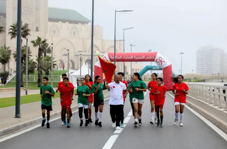 الدار البيضاء.. انطلاق المرحلة الرابعة من سباق التناوب الرمزي المسيرة الخضراء