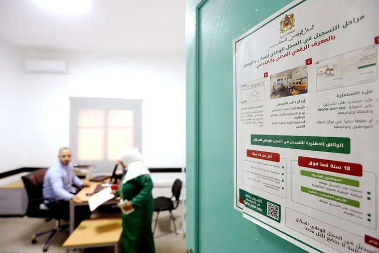 وجدة-أنجاد: حوالي 21 ألفا و500 أسرة مستفيدة من الدفعة الأولى للدعم الاجتماعي المباشر