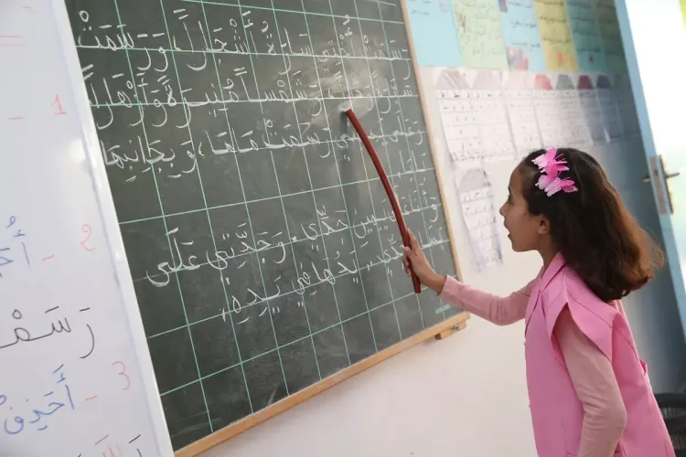 وزارة التربية الوطنية تطلق البرنامج الوطني للدعم التربوي خلال العطلة البينية الثانية