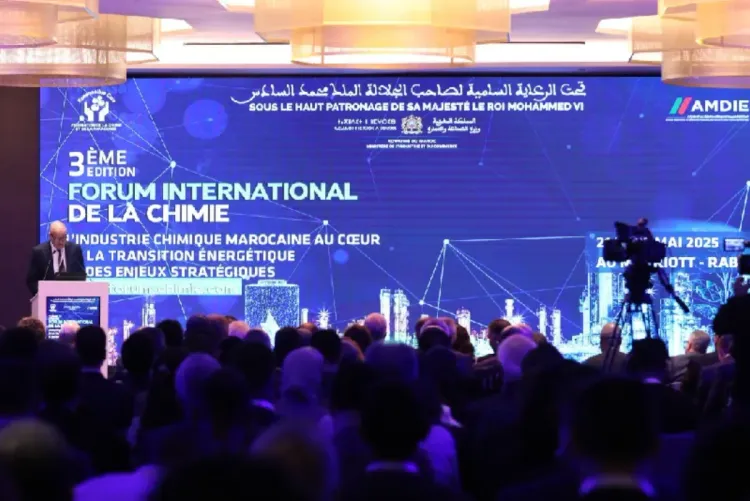 تنظيم الدورة الثالثة للمنتدى الدولي للكيمياء تحت شعار "الكيمياء في صلب الانتقال الطاقي والتحديات الاستراتيجية"