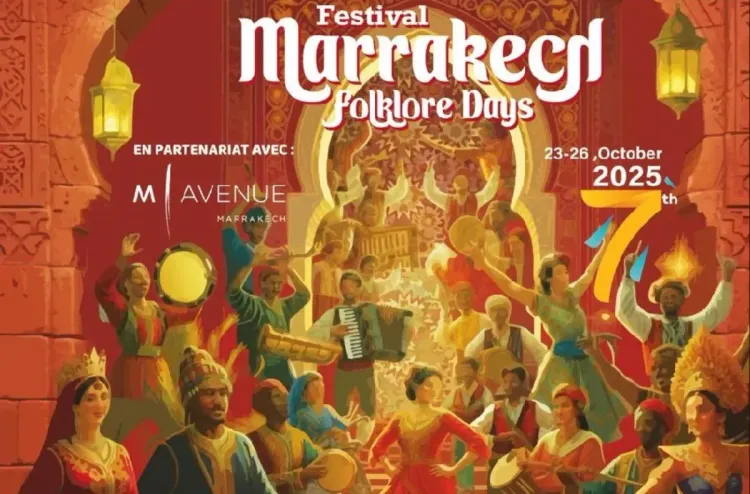 الدورة السابعة لمهرجان مراكش الدولي للفلكلور ما بين 23 و26 أكتوبر الجاري