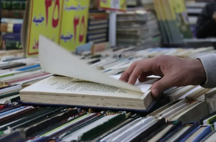 أنشطة مغربية مكثفة خلال الدورة السابعة والخمسون لمعرض القاهرة الدولي للكتاب