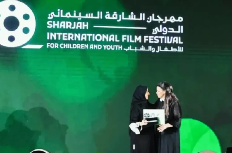 الدورة الـ 12 لمهرجان الشارقة السينمائي الدولي للأطفال والشباب من 06 إلى 11 أكتوبر المقبل