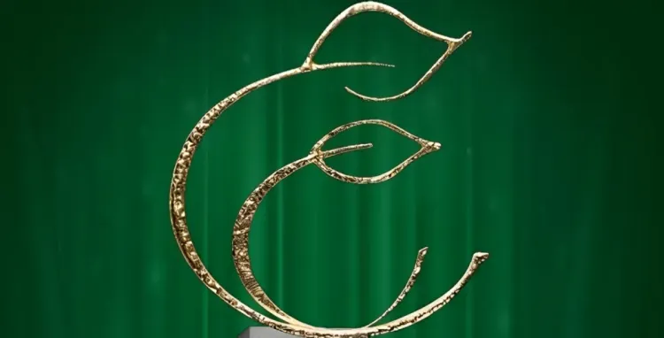 إطلاق الدورة الـ 15 لجائزة الحسن الثاني للبيئة