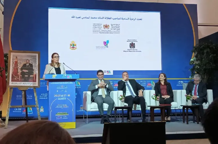 أزيد من 700 عارض خلال الدورة الـ 30 للمعرض الدولي للنشر والكتاب (ندوة)