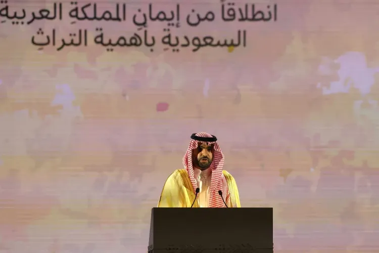 الدورة الموسعة الـ 45 للجنة التراث العالمي تبدأ أشغالها في الرياض بمشاركة المغرب