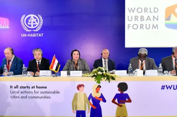 المنتدى الحضري العالمي بالقاهرة: تسليط الضوء على التجربة المغربية في مجال الدعم المباشر للسكن