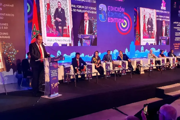 مراكش: انطلاق أشغال الدورة ال3 للمنتدى الدولي للبرلمانيين الشباب الاشتراكيين والاشتراكيين – الديمقراطيين