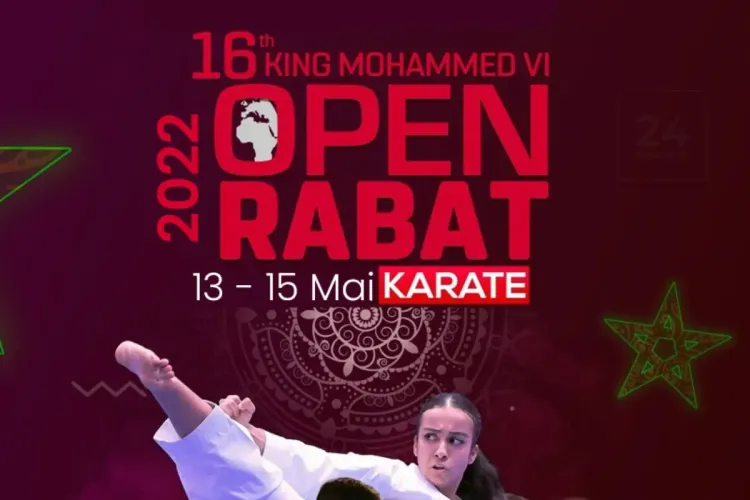 كأس محمد السادس الدولية للكراطي 2022 : تنظيم الدورة ال16 من 13 إلى 15 ماي المقبل بالرباط