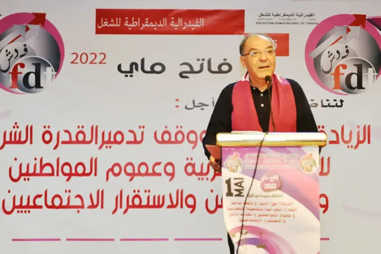 الفيدرالية الديمقراطية للشغل : الجائحة أعادت الدولة إلى الاضطلاع بأدوارها الأصيلة المتمثلة في الدولة الراعية