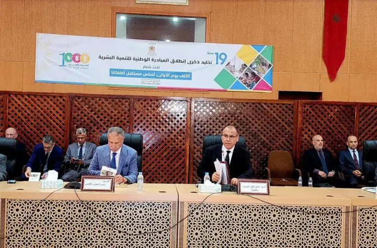 إقليم بوجدور: تخليد الذكرى الـ 19 للمبادرة الوطنية للتنمية البشرية